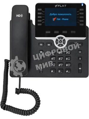 Телефон IP Флат Flat-Phone-B10 черный