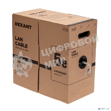 Кабель витая пара Rexant F/UTP, CAT 5e, PVC нг(А)-LS, 4х2х0,52мм, 4PR, 24AWG, INDOOR, SOLID, серый, 305м, РФ