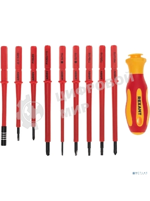 Набор отверток диэлектрических Rexant, 123 предмета