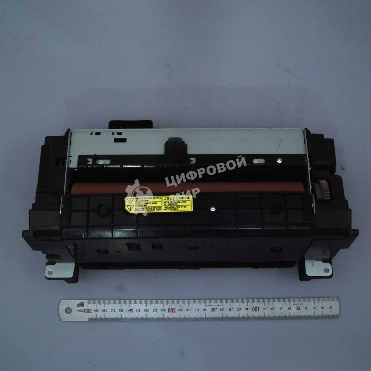 Печь Samsung/HP ML-5510/6510/Phaser 4600/4620 (JC91-01014B/JC91-01033B/JC91-01105A/115R00070)