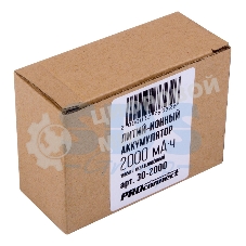 Аккумулятор PROconnect 18650 unprotected Li-ion 2000 mAh 3.7 В