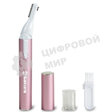 Триммер женский Sakura SA-5521HP