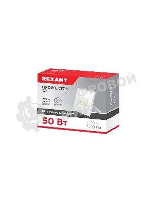 Прожектор Rexant СДО 50 Вт 4000 Лм 5000 K белый корпус