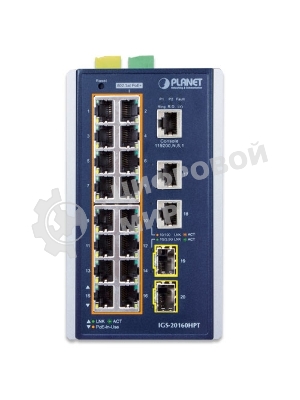 Коммутатор индустриальный PoE IGS-20160HPT для монтажа в DIN-рейку IP30 Industrial L2+/L4 16-Port 1000T 802.3at PoE+ 2-Port 1000T + 2-port 100/1000X SFP Full Managed Switch (-40 to 75 C, dual redundant power input on 48~56VDC terminal block, DIDO, ERPS Ring Supported, 1588)