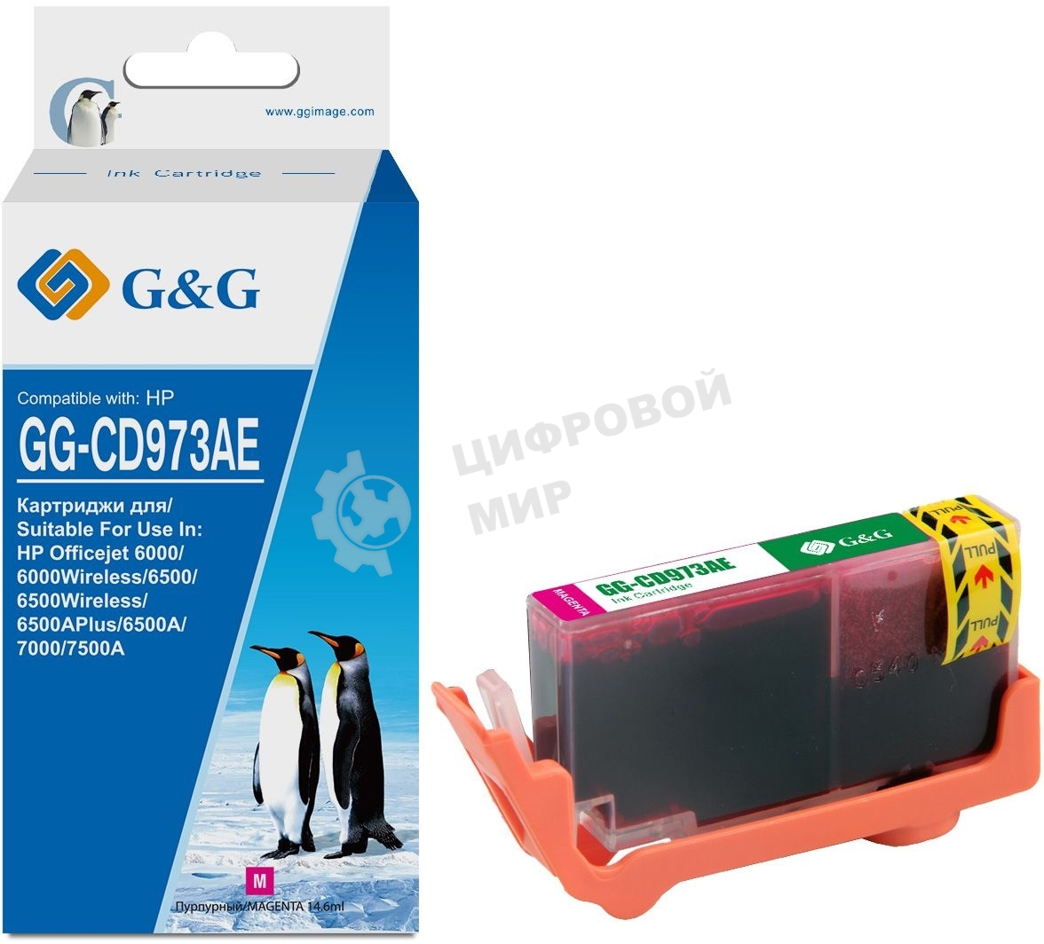Картридж струйный G&G GG-CD973AE пурпурный (14.6 мл) для HP Officejet 6000/6500/6500A/7000/7500A