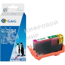 Картридж струйный G&G GG-CD973AE пурпурный (14.6 мл) для HP Officejet 6000/6500/6500A/7000/7500A