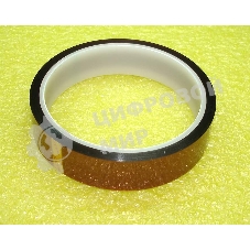 Термоскотч 20мм*33m