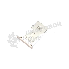 Лоток для SIM-карты Xiaomi Redmi Note 3 Pro золотой