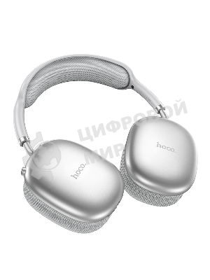 Беспроводные/проводные наушники Hoco W35 Air Triumph серебристый, полноразмерные, Bluetooth + проводной, до 45 ч