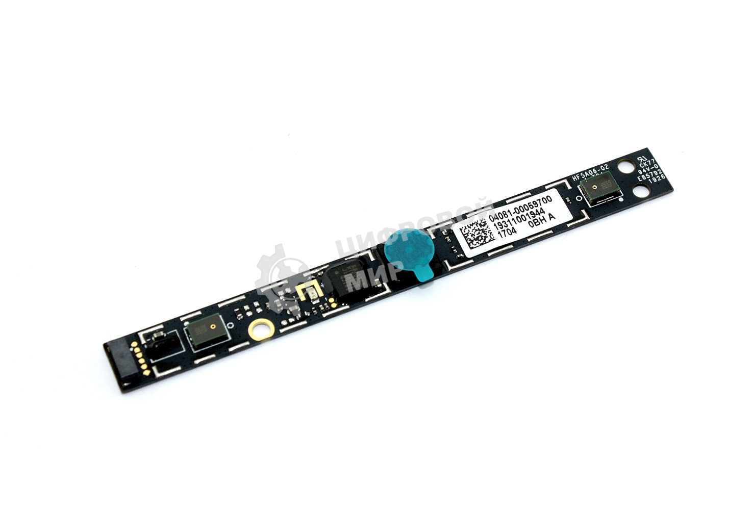 Камера для Asus 04081-00059700 AZWAVE AM-6SF5A06-C