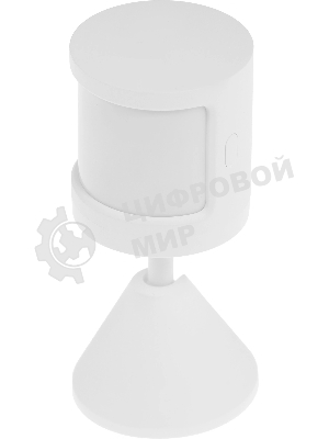 Датчик движения Mi Motion Sensor 2S BHR8995GL