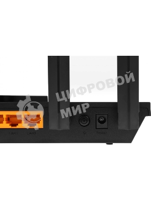 Двухдиапазонный гигабитный TP-Link Archer AX55 Pro AX3000 Wi-Fi 6 роутер