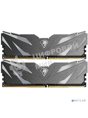 Оперативная память NETAC, DDR4, 32GB (2x16GB), 3200MHz, CL16, DIMM, с радиаторами, черный