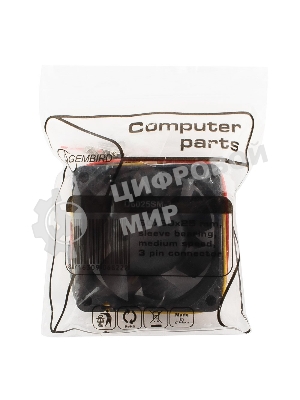 Вентилятор для корпуса Gembird черный, 60 мм, 4000 об/мин, 25 дБ, 3 pin