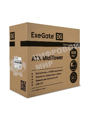Компьютерный корпус Miditower ExeGate EVO-8225-NPX600 (ATX, БП 600NPX с вент. 12см, 2хUSB+1хUSB 3.0, черный, 2 вент. с RGb подсветкой и полоса на передней панели, боковая панель - закаленное стекло)