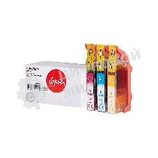 Набор струйных картриджей Sakura 4557B006 (426 C/M/Y) для Canon, мультипак, 800/650/720 к.