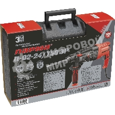 Перфоратор Парма П-02-24/750ЭР патрон:SDS-plus уд.:2.6Дж 750Вт (кейс в комплекте)