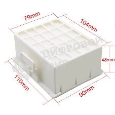 Фильтр HEPA для пылесоса Bosch GL-10 GL-40