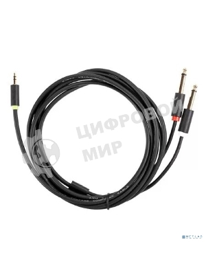 Кабель-адаптер 3.5ST(M)/2X6.35 ST(M), 3м, Telecom PRO TAV6168-3M