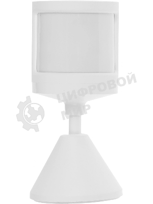 Датчик движения Mi Motion Sensor 2S BHR8995GL
