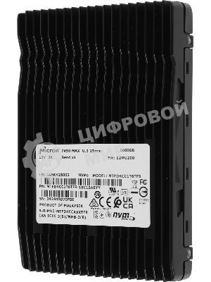 Накопитель SSD Micron 7450 Max, 1600Gb, 2.5