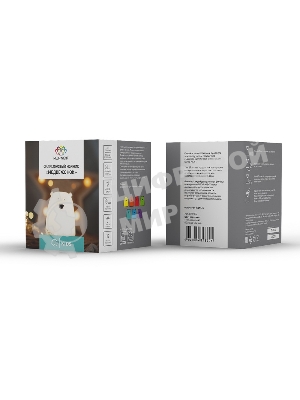 Силиконовый ночник Neon-night 