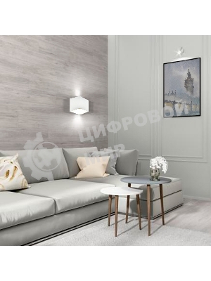 Бра HIPER H815-9 LED 6Вт 4000К белый