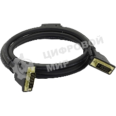 Кабель Vention DVI-D Dual link 25M/25M с ферритовым фильтром - 1.5м.