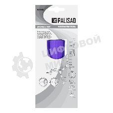 Распылитель регулируемый Palisad