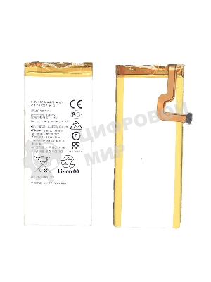 Аккумуляторная батарея для Huawei P8 lite (HB3742A0EZC+)