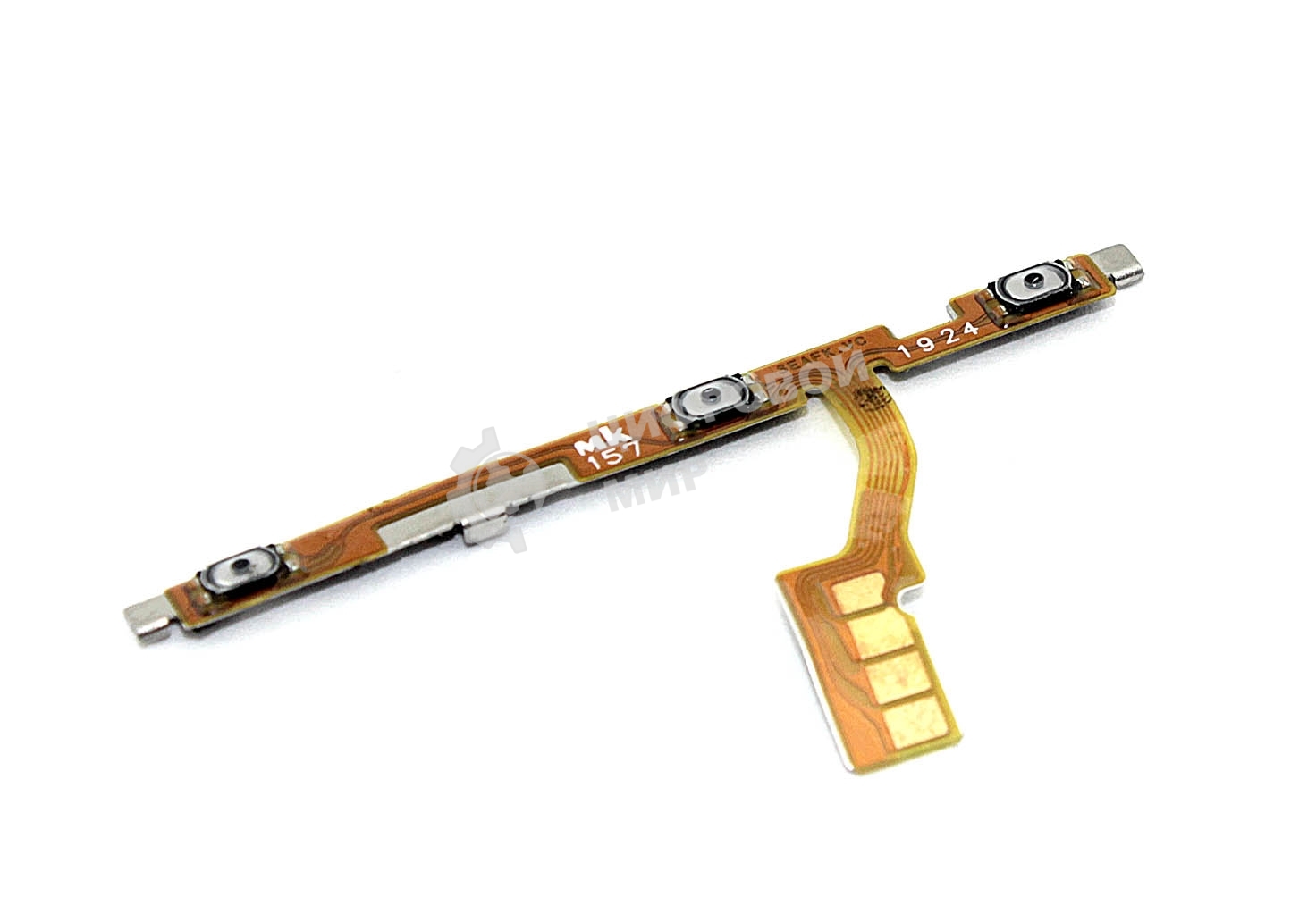 Шлейф кнопки включения и кнопок громкости для Huawei Nova 5