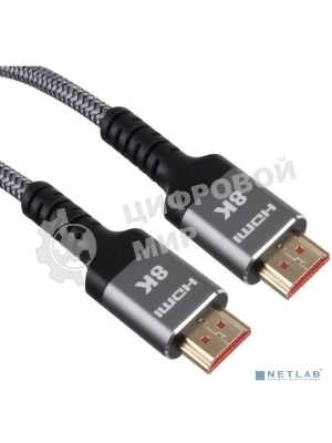Кабель HDMI 19M/M,ver. 2.1 8KX60Hz (Econom) оплетка 1m iOpen ACG859A-1.0
