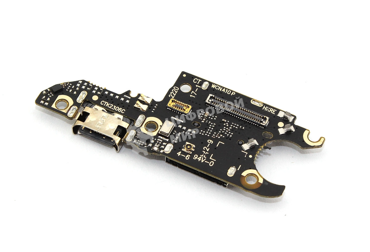 шлейф с разъемом зарядки для HUAWEI nova 11 pro