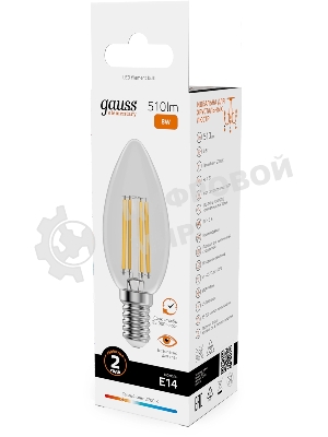 Лампа филам. Gauss Filament 8Вт цок.:E14 свеча св.свеч.бел.теп. (упак.:10шт) (32118)