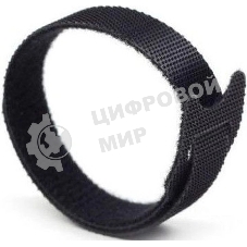 Хомут-липучка Lanmaster LAN-VCM125-BK 125x12 мм (упак: 20 шт) нейлон/полиэтилен внутри помещений черный