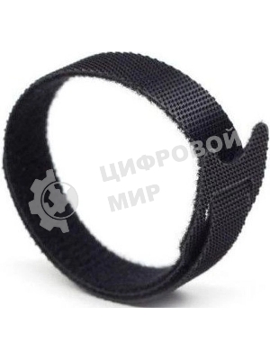 Хомут-липучка Lanmaster LAN-VCM125-BK 125x12 мм (упак: 20 шт) нейлон/полиэтилен внутри помещений черный