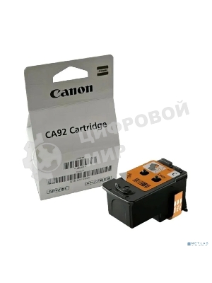 Печатающая головка Canon QY6-8018/QY6-8006/0694C002 цветная для Canon Pixma G1400, G1410, G1411, G1415, G2400, G2410, G2411, G2415, G3400, G3410,G3411, G3415