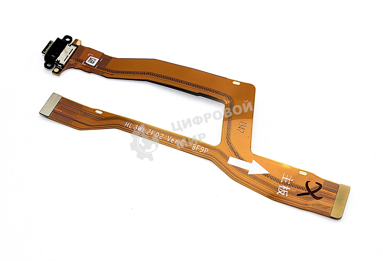 Нижняя плата с разъемом зарядки и микрофоном для Huawei Nova 6