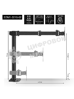 Настольное крепление ExeGate EDM1-3210-02 (кронштейн для одного монитора 15