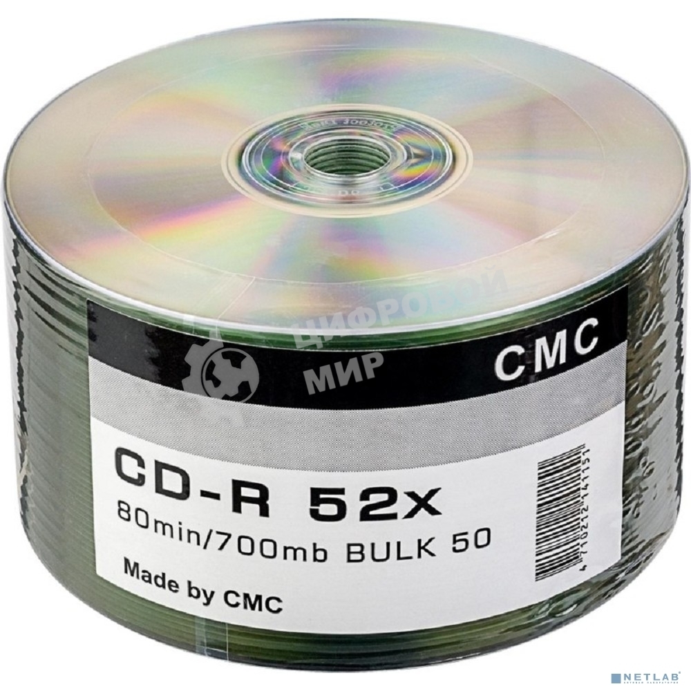 Диски CMC CD-R 80 52x Bulk/50 (141151)