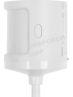 Датчик движения Mi Motion Sensor 2S BHR8995GL