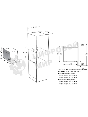 Микроволновая печь Gorenje BM251SG2WG 25 л, 900 Вт, белый (встраиваемая)