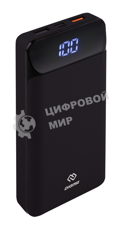Портативный аккумулятор Digma DG-20000-PL-BK Li-Pol 20000mAh 3A черный 2xUSB