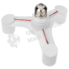 Разветвитель цокольный Rexant Е27-3хЕ27 белый