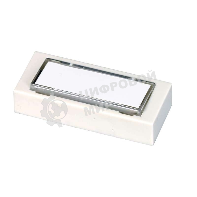 Кнопка звонковая 250В 1А с табличкой для надписи бел. Тритон Т-01-1А-250В