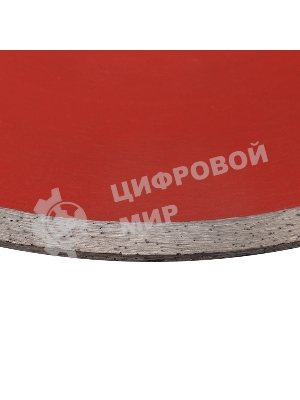 Диск алмазный Rexant отрезной сплошной 230x22.2 мм