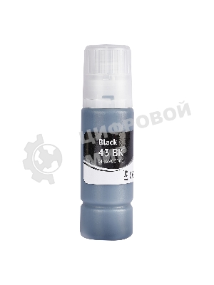 Картридж струйный Sakura 4698C001 (43 BK) для Canon, черный, 60 мл., 3800 к.