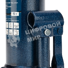 Домкрат гидравлический бутылочный Stels 5 т, h подъема 207-404 мм, в пласт. кейсе