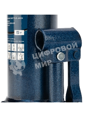 Домкрат гидравлический бутылочный Stels 5 т, h подъема 207-404 мм, в пласт. кейсе