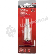 Сверло Matrix алмазное по керамограниту, 20 х 67 мм